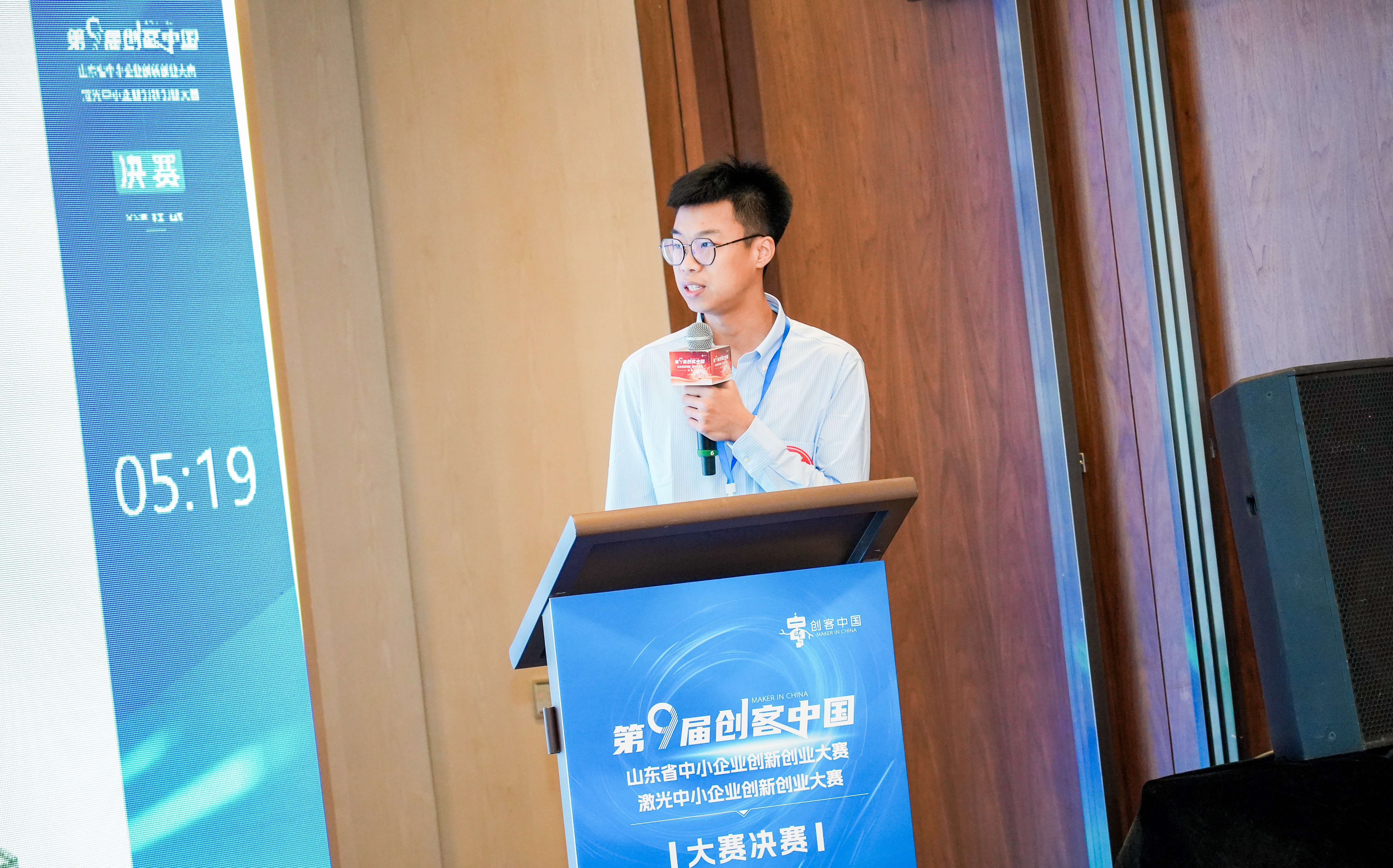喜報！鉑銳激光榮獲第九屆創客中國激光專題賽二等獎